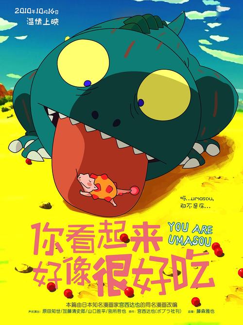自考学位证可以买吗